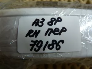 Ручка наружная двери передней правая Audi A3 [8PA] Sportback 2004-2013 (4F0837208B 4F2837240 8P2837886A) — фото 11