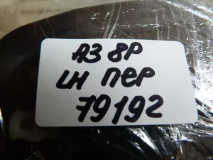 Замок двери передней левой Audi A3 [8PA] Sportback 2004-2013 (4F2837015) — фото 11