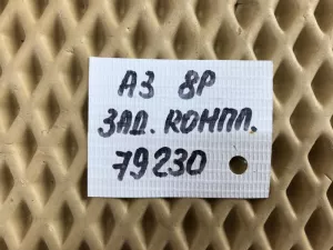 Комплект рычагов задней подвески Audi A3 [8PA] Sportback 2004-2013 (1K0505311AB 1K0505371 1K0505323N 1K0505225H 1K0505226H 1K0501529F 1K0501530C) — фото 65