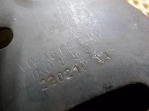 Комплект рычагов задней подвески Audi A3 [8PA] Sportback 2004-2013 (1K0505311AB 1K0505371 1K0505323N 1K0505225H 1K0505226H 1K0501529F 1K0501530C) — фото 17