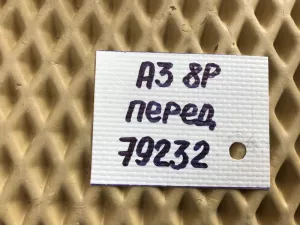 Рычаг передний Audi A3 [8PA] Sportback 2004-2013 (1K0407151BC 1K0407152BC) — фото 12