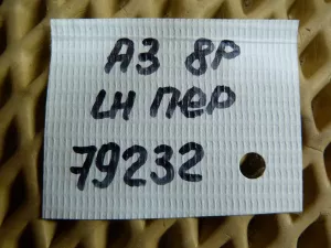 Рычаг передний левый Audi A3 [8PA] Sportback 2004-2013 (1K0407151BC) — фото 11