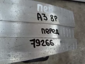 Усилитель переднего бампера Audi A3 [8PA] Sportback 2004-2013 (8P0807113F 8P0807133A 8P0807134A) — фото 12
