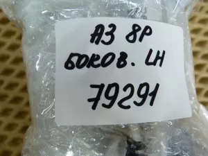 Подушка безопасности боковая шторка Audi A3 [8PA] Sportback 2004-2013 (ЛЕВАЯ 8P4880741J) — фото 8