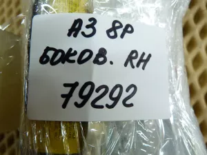Подушка безопасности боковая шторка Audi A3 [8PA] Sportback 2004-2013 (ПРАВАЯ 8P4880742J) — фото 10