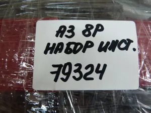 Домкрат Audi A3 [8PA] Sportback 2004-2013 (С КОМПЛЕКТОМ ИНСТРУМЕНТА 1K0012115F 8N0012285 8Z0012255 1K0011031P 1K0803899B 8N0012219 8K0860251) — фото 29