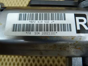 Колонка рулевая Audi A3 [8PA] Sportback 2004-2013 (8P2419502J) — фото 13