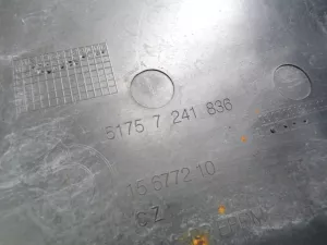 Локер задний BMW 1-serie F20/F21 2011-2019 (САПОЖОК В БАМПЕР 51757241835 51757241836) — фото 23