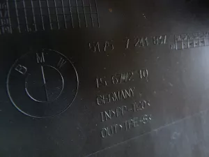 Защита антигравийная BMW 1-serie F20/F21 2011-2019 (ЗАДНЯЯ 51757241837 51757241838) — фото 18