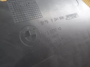 Защита антигравийная BMW 1-serie F20/F21 2011-2019 (ЗАДНЯЯ 51757241837 51757241838) — фото 19