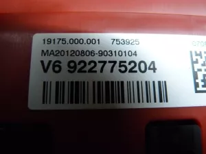 Кабель силовой BMW 1-serie F20/F21 2011-2019 (9231115 12427631109 922775204 9230017) — фото 19