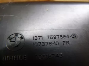 Воздуховод BMW 1-serie F20/F21 2011-2019 (13717597584 13717597585) — фото 8