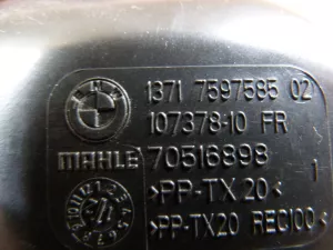Воздуховод BMW 1-serie F20/F21 2011-2019 (13717597584 13717597585) — фото 9