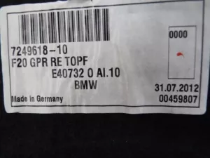 Обшивка багажника BMW 1-serie F20/F21 2011-2019 (51477249618 51477238843 51467271851 51467271852) — фото 32