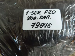 Уплотнитель капота BMW 1-serie F20/F21 2011-2019 (51767307863 51767307864) — фото 16