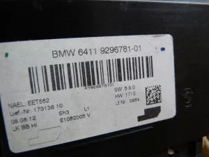 Блок электронный BMW 1-serie F20/F21 2011-2019 (УПРАВЛЕНИЯ КОНДИЦИОНЕРОМ 64119296781) — фото 6
