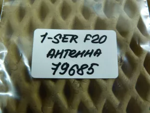 Блок электронный BMW 1-serie F20/F21 2011-2019 (ПОМЕХОПОДАВЛЯЮЩИЙ ФИЛЬТР 65209226888) — фото 6
