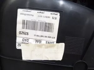 Комплект обшивок двери Citroen DS4 2011-2015 (9345RT 9345RK 9346QT 9346RE) — фото 76