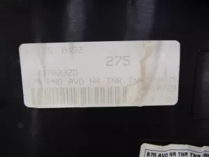 Комплект обшивок двери Citroen DS4 2011-2015 (9345RT 9345RK 9346QT 9346RE) — фото 29