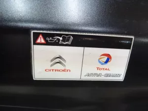 Капот Citroen DS4 2011-2015 (7901S1) — фото 20