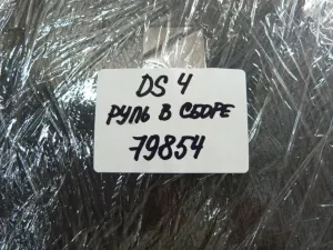 Рулевое колесо Citroen DS4 2011-2015 (В СБОРЕ 4112QJ 4109QV) — фото 42