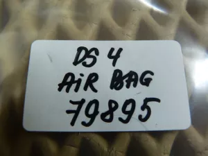 Датчик AIR BAG Citroen DS4 2011-2015 (9665730180) — фото 4