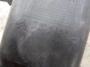 Усилитель переднего бампера Citroen DS4 2011-2015 (НИЖНИЙ 7422R9) — фото 17