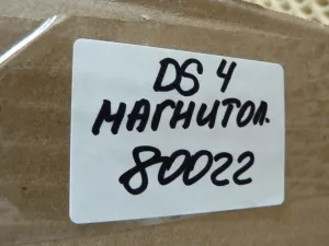 Магнитола Citroen DS4 2011-2015 (Pioneer DEH-2018ZC CN-GP720VD) — фото 29
