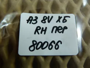 Кнопка стеклоподъемника Audi A3 [8V] 2013-2020 (8V0959855) — фото 7