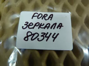 Переключатель регулировки зеркала Chery Fora (A21) 2006-2010 (A218202570) — фото 5