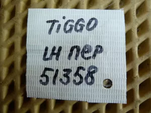 Суппорт тормозной передний левый Chery Vortex Tingo 2010-2014,Tiggo (T11) 2005-2015 (T113501050BA) — фото 19