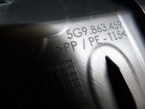 Обшивка багажника VW Golf VII 2012-2020 (НА ЗАДНЮЮ ПАНЕЛЬ УНИВЕРСАЛ 5G9863459) — фото 15