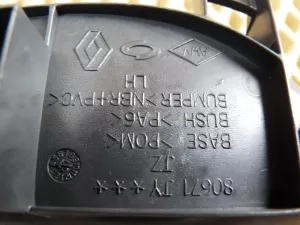 Ручка внутренняя двери передней левая Renault Koleos (HY) 2008-2016 (80671JY10A) — фото 8
