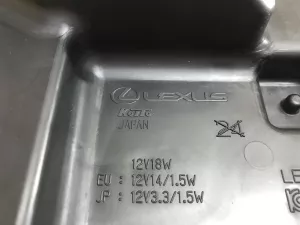 Фара левая Lexus RX 350 2016> (ДИОДНАЯ 3 ЛИНЗЫ БЕЗ БЛОКОВ 8118548D40) — фото 31