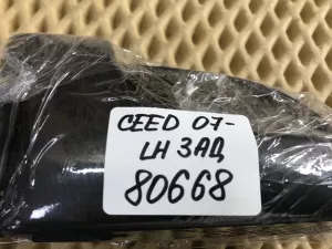 Ручка внутренняя двери задней левая Kia Ceed 2007-2012 (836111H000) — фото 7