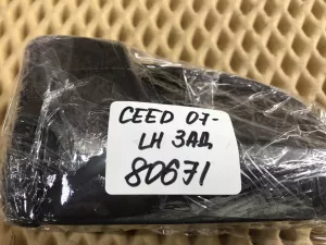 Ручка внутренняя двери задней левая Kia Ceed 2007-2012 (836111H000) — фото 7