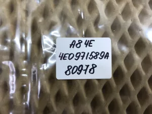 Проводка AIR BAG Audi A8 [4E] 2002-2010 (4E0971589A) — фото 6