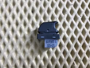 Кнопка стеклоподъемника Audi A4 [B8] 2007-2015 (8K0959855A) — фото 2
