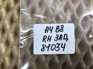 Кнопка стеклоподъемника Audi A4 [B8] 2007-2015 (8K0959855A) — фото 5