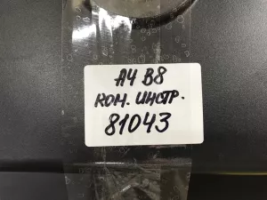 Домкрат Audi A4 [B8] 2007-2015 (8K0011031G 8T0012109A 8T0012116B 8K0011221 8K0805615 8N0012219 8Z0012255) — фото 20