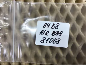 Датчик AIR BAG Audi A4 [B8] 2007-2015 (8K0959651) — фото 6