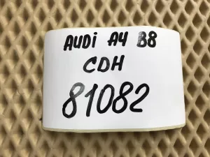 Двигатель Audi A4 [B8] 2007-2015 (CDHB 06H100033G) — фото 27