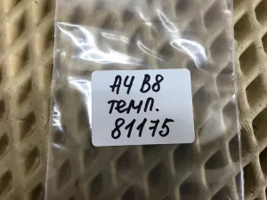 Датчик температуры воздуха Audi A4 [B7] 2005-2007 (8Z0820535) — фото 6