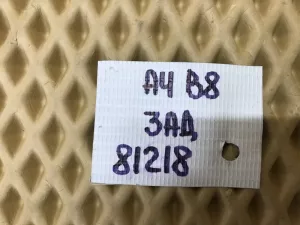 Комплект рычагов задней подвески Audi A4 [B8] 2007-2015 (8K0505311J 8K0505312J 8K0501529N 8K0501530N 8K0505323F 8K0505324F) — фото 34