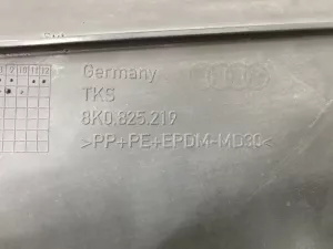 Защита антигравийная Audi A4 [B8] 2007-2015 (8K0825219) — фото 10