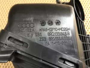 Корпус воздушного фильтра Audi A4 [B8] 2007-2015 (8R0133837S) — фото 9