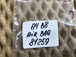 Датчик AIR BAG Audi A4 [B8] 2007-2015 (1K0909606C) — фото 5