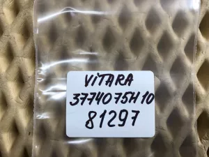Датчик включения стоп-сигнала Suzuki Grand Vitara 2005-2015 (3774075H10) — фото 4
