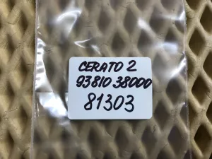 Датчик включения стоп-сигнала Kia Cerato 2009-2013 (9381038000) — фото 4