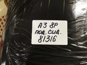 Подушка безопасности боковая в сиденье Audi A3 [8PA] Sportback 2004-2013 (1K4880441A 1K4880442A) — фото 19